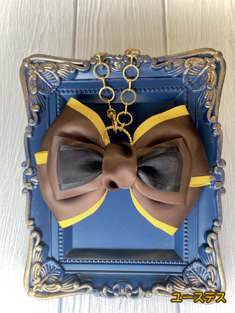 【グラブル】リボンバッグチャーム