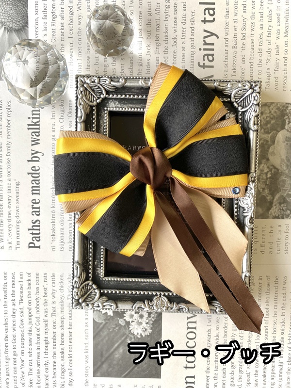 【ツイステ】リボンバッグチャーム