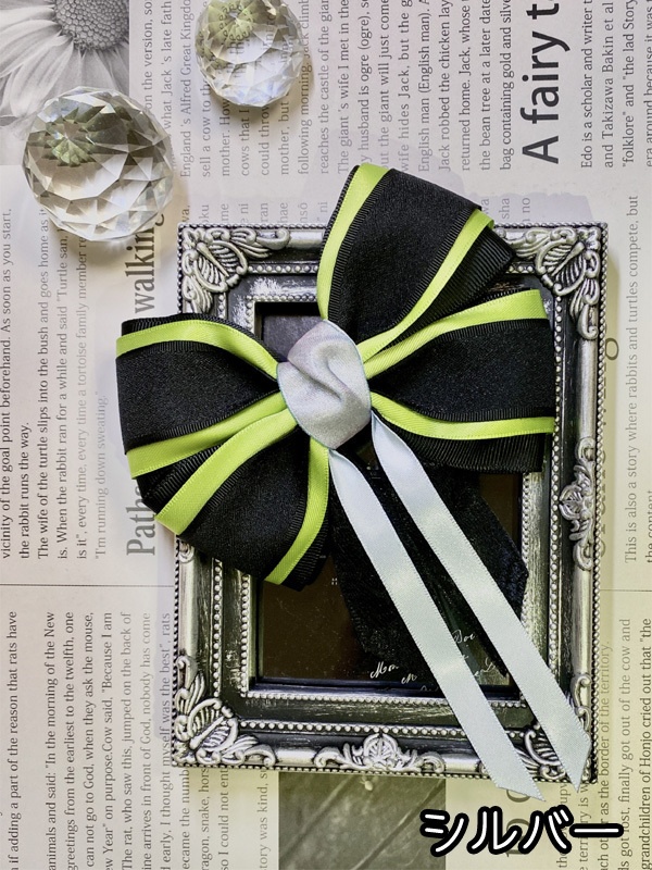 【ツイステ】リボンバッグチャーム