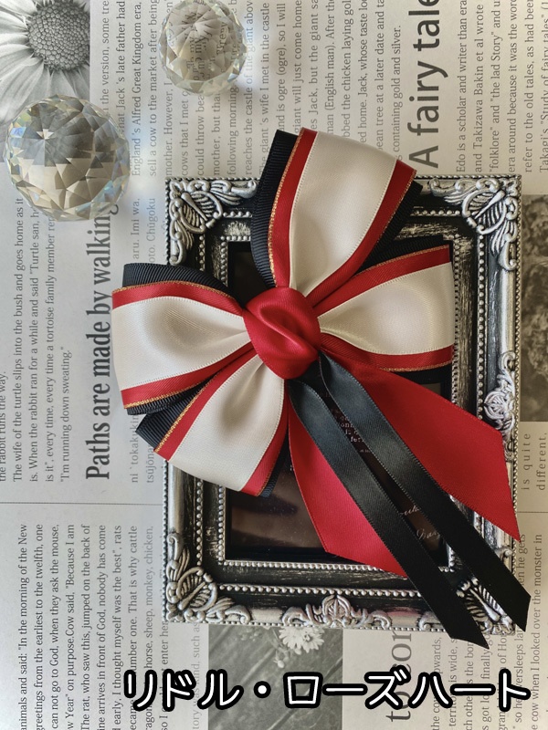 【ツイステ】リボンバッグチャーム