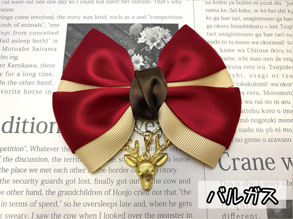 【ツイステ】リボンバッグチャーム 学園関係者etc