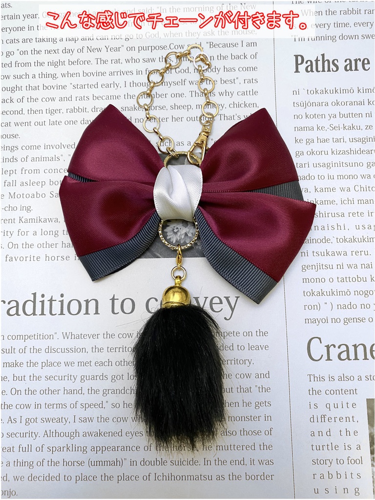 【ツイステ】リボンバッグチャーム 学園関係者etc