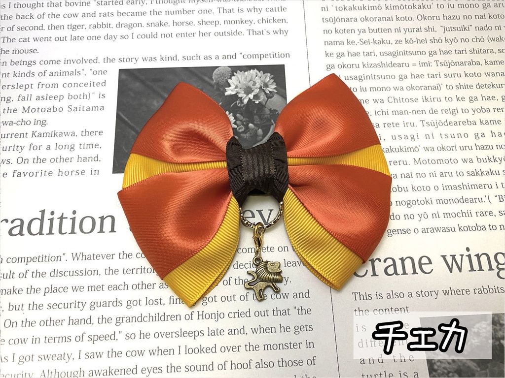 【ツイステ】リボンバッグチャーム 学園関係者etc