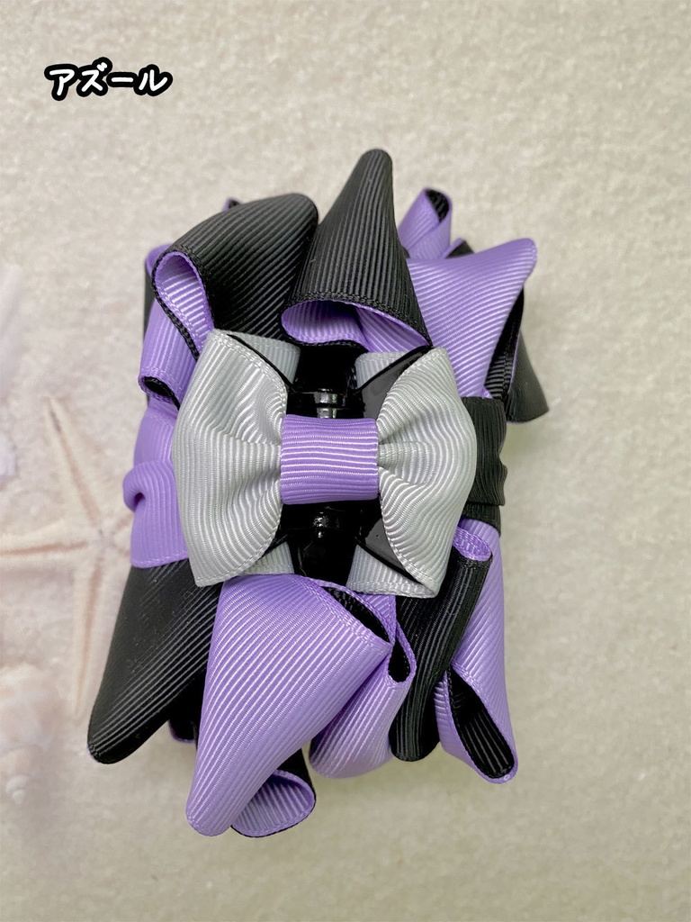 【ツイステ】リボンバンスクリップ アズール、リーチ兄弟