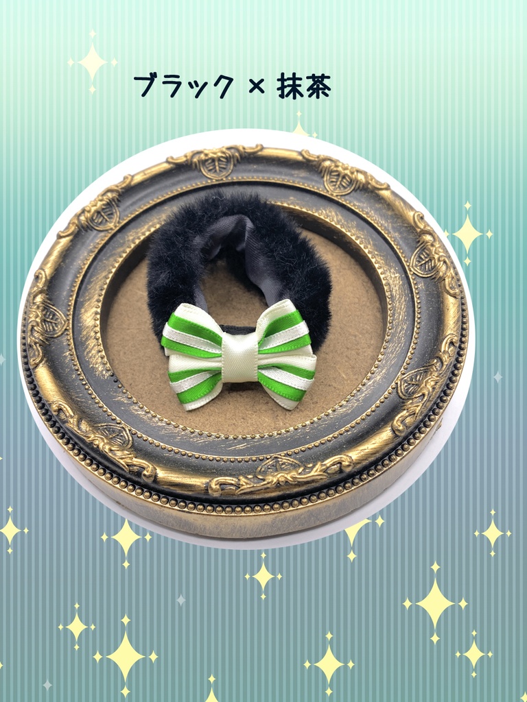 【ぬい小物】リボンファー・バニラ