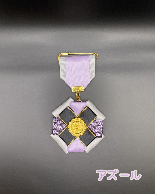 【ツイステ】勲章風ブローチ・オクタヴィネル