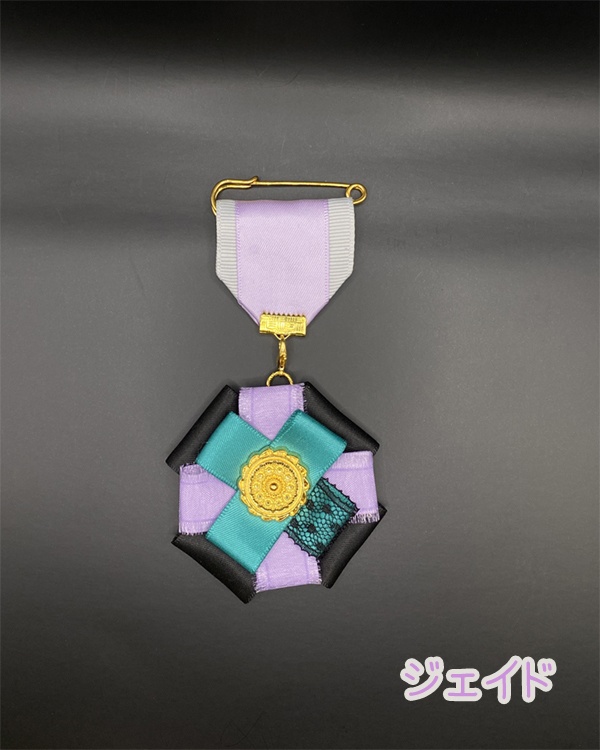 【ツイステ】勲章風ブローチ・オクタヴィネル
