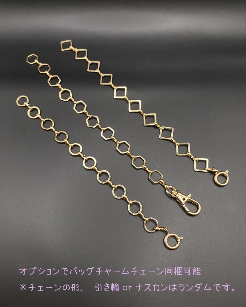 【ツイステ】勲章風ブローチ・学園関係者