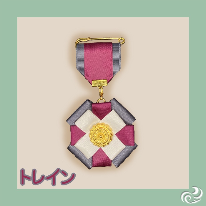 【ツイステ】勲章風ブローチ・学園関係者
