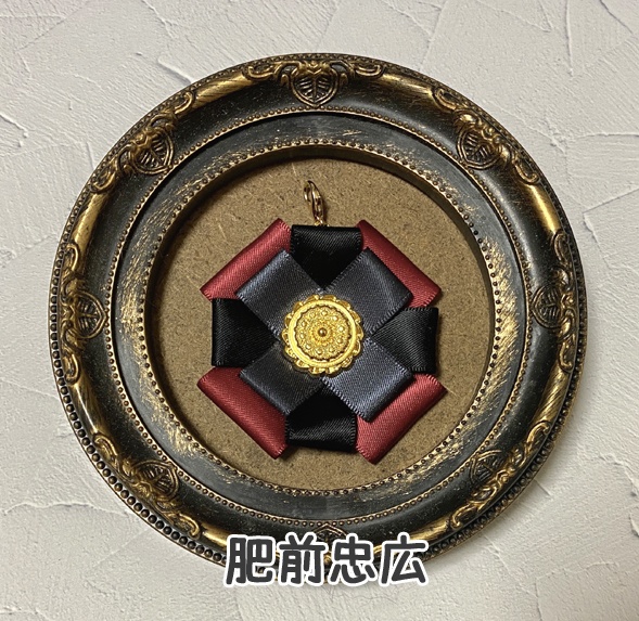 【とうらぶ】ぬいぐるみ用アクセ