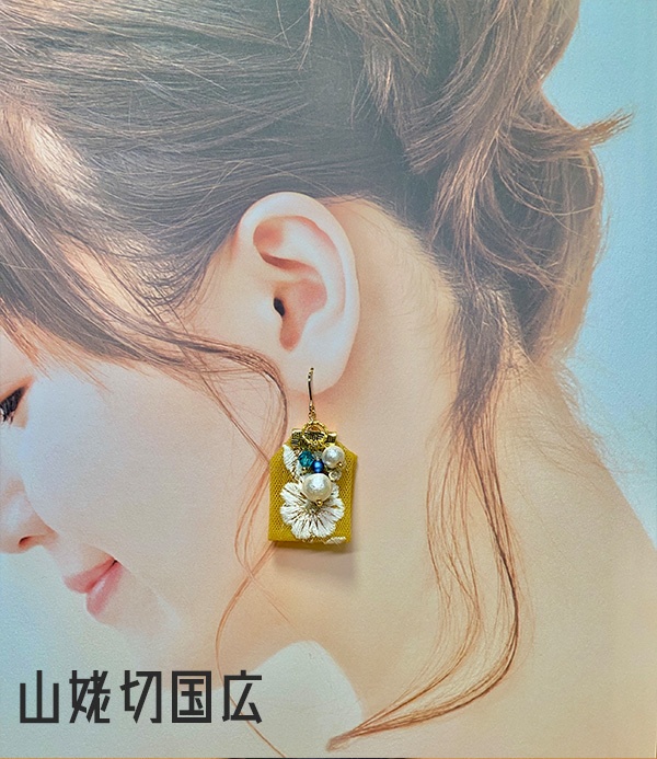 【とうらぶ】山姥切国広・大包平 インド刺繍リボンピアス