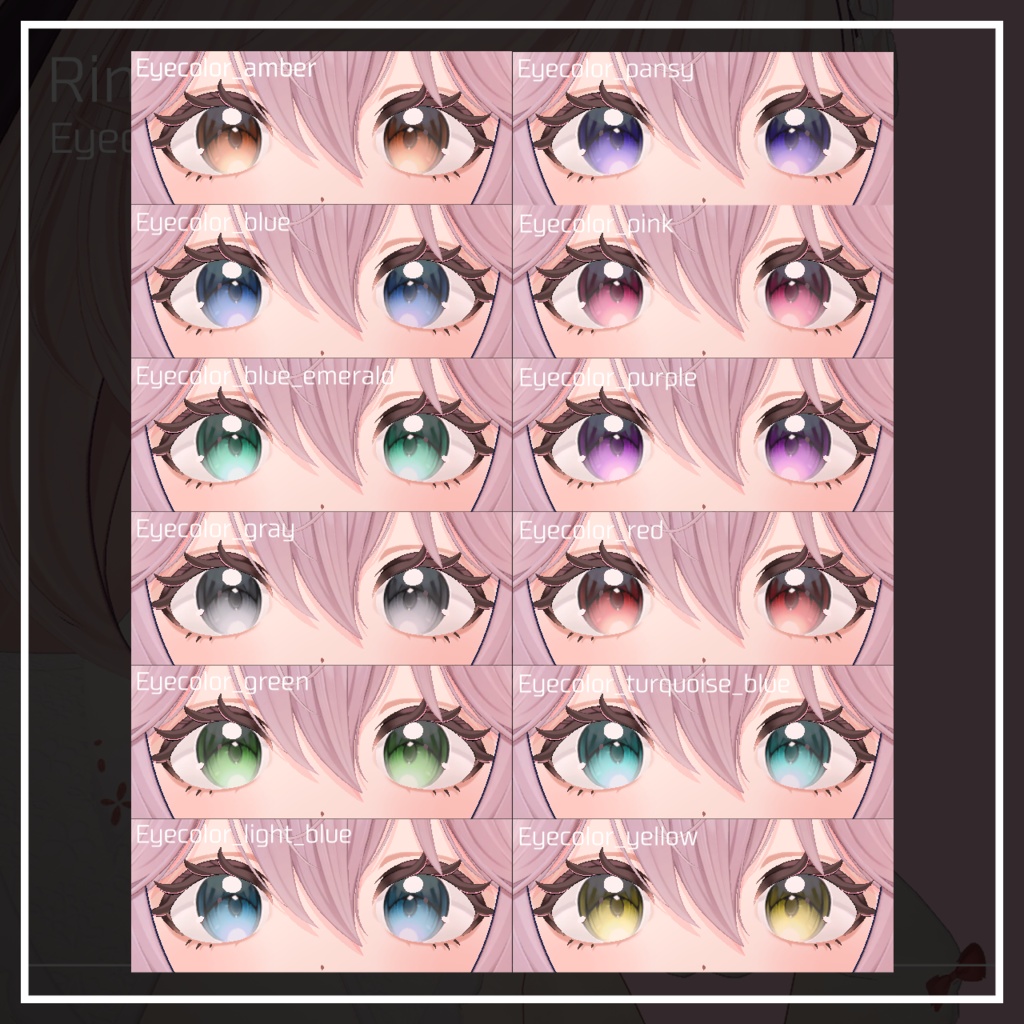 【真冬&リナシータ&しなの対応】Lucent Aura Eye texture【テクスチャ】