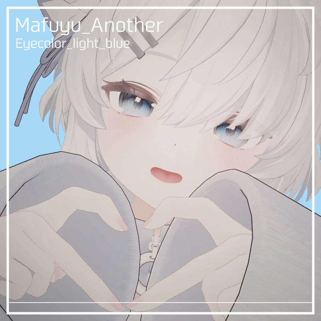 【真冬&リナシータ&しなの対応】Lucent Aura Eye texture【テクスチャ】