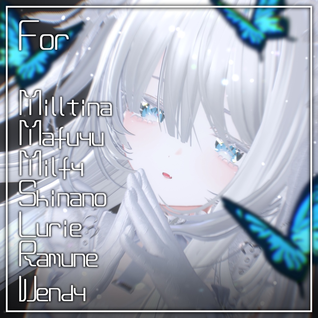 動く!光る!【ウェンディ・ルチカ対応追加】Luna Butterfly Eye【8アバター対応】