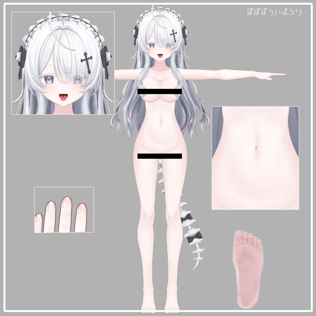 5日間限定セール中!【ウェンディ専用】makeup & body Texture ⯎ Ethereal Veil