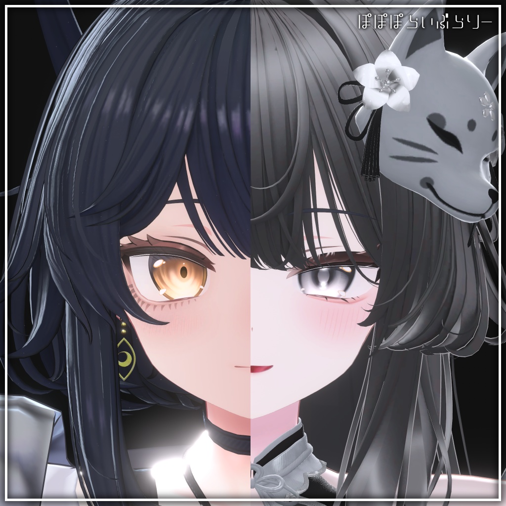 販売記念セール!【ルチカ専用】makeup & eye Texture ⯎ Luxe Radiance