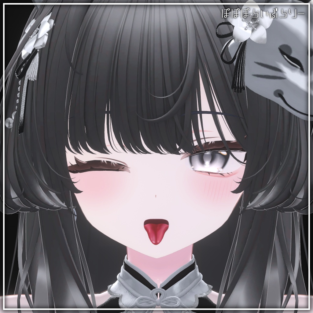 販売記念セール!【ルチカ専用】makeup & eye Texture ⯎ Luxe Radiance