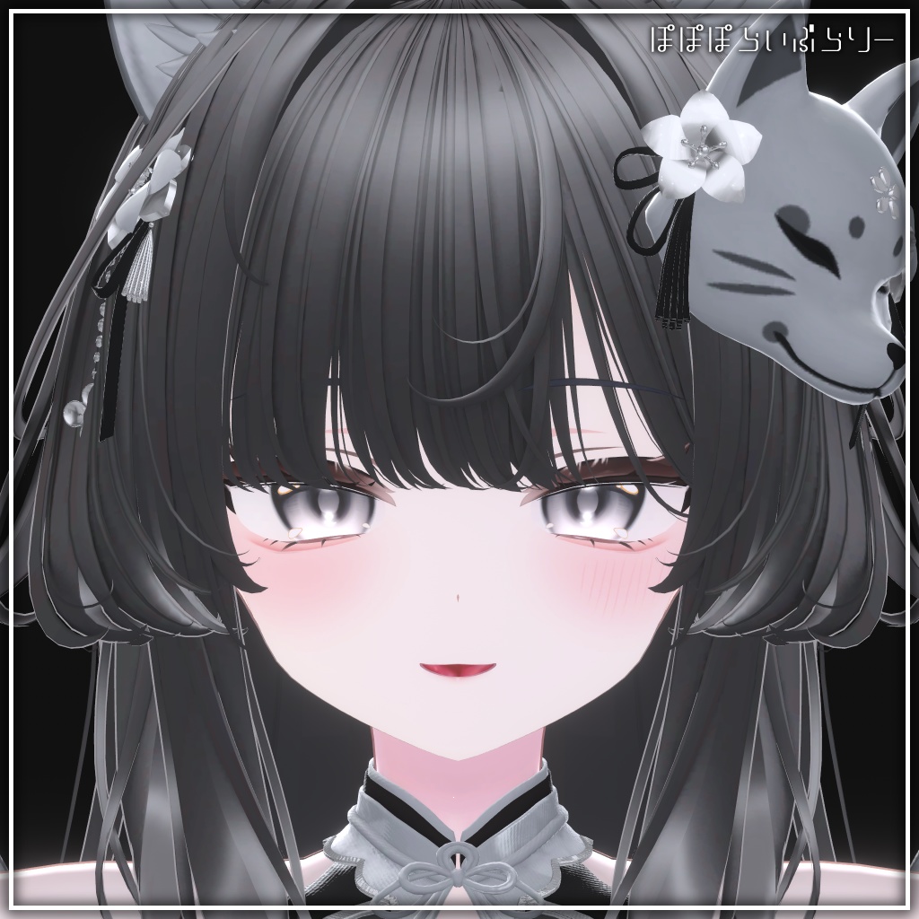 販売記念セール!【ルチカ専用】makeup & eye Texture ⯎ Luxe Radiance