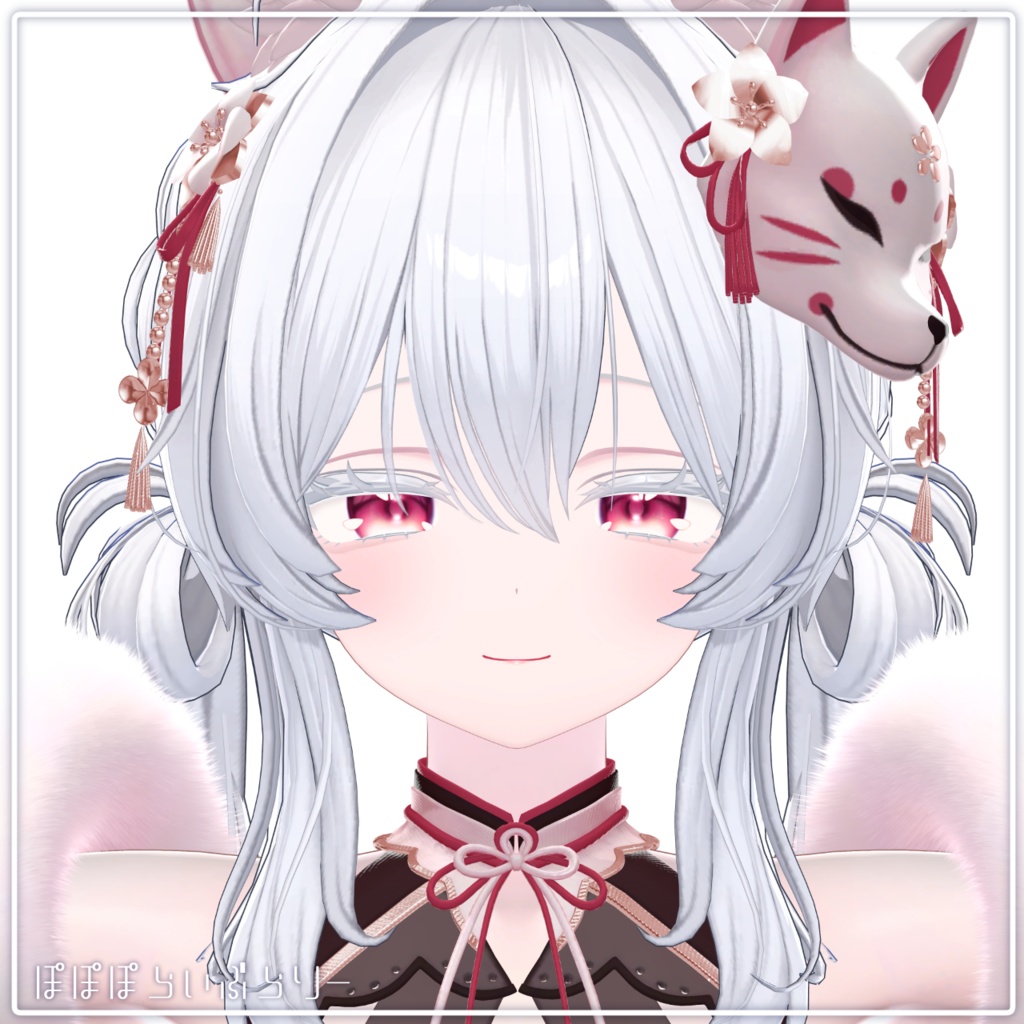 販売記念セール!【シラハ専用】Pure makeup & body & eye Texture & Blendshape