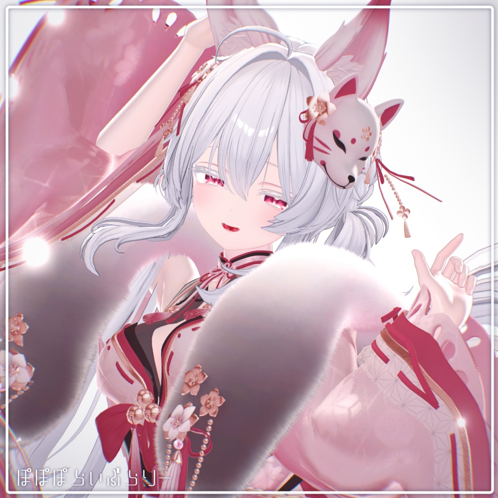 販売記念セール!【シラハ専用】Pure makeup & body & eye Texture & Blendshape