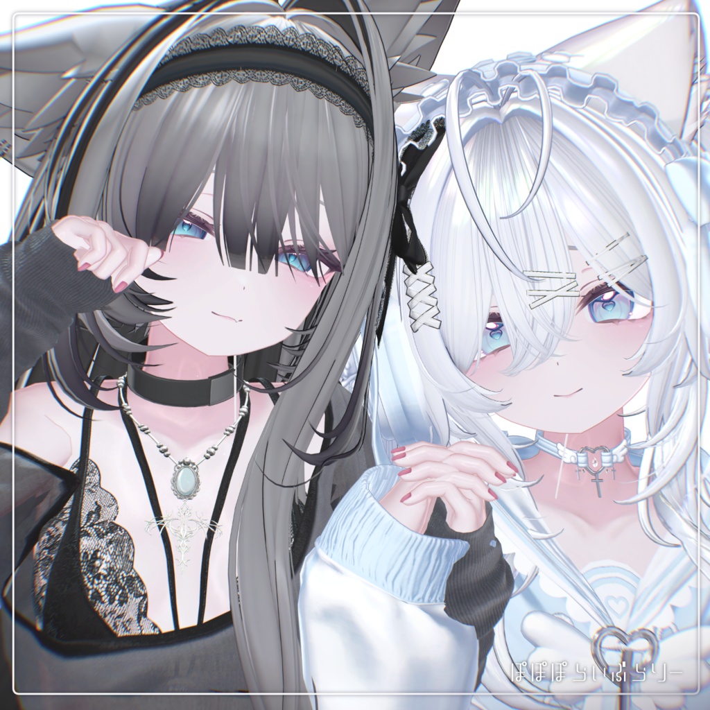 販売記念セール!【りる専用】makeup & body & eye & blendshape ⯎ Radiant Veil