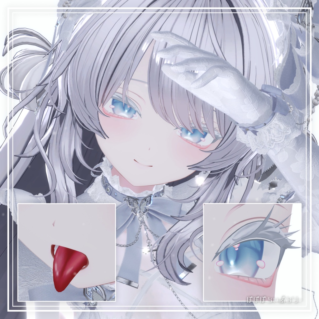 販売記念セール!【まよ/Mayo】Snow Pure makeup & body & eye Texture & Blendshape