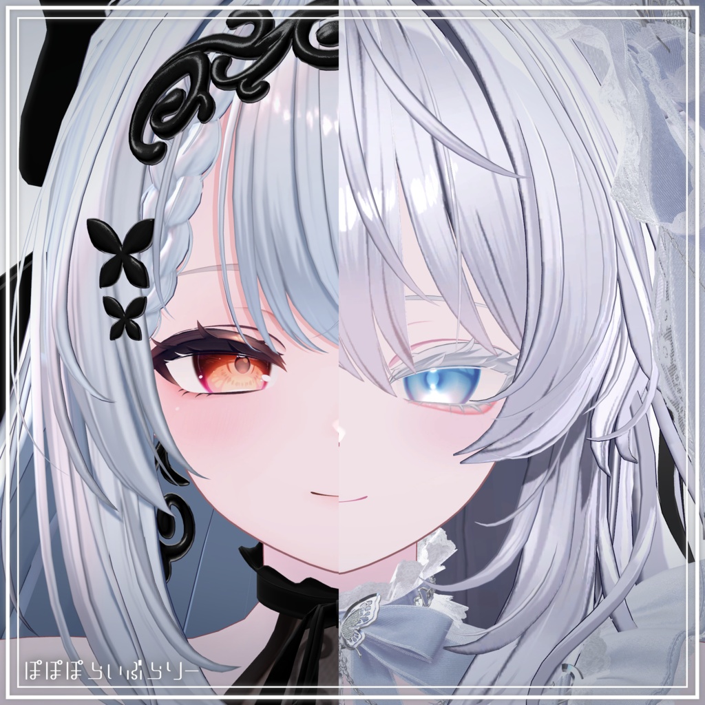 販売記念セール!【カザリス/Cazalis】Snow Pure makeup & eye Texture + Blendshape