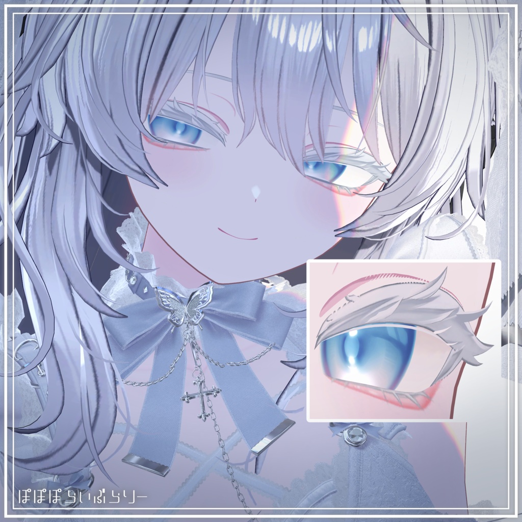 販売記念セール!【カザリス/Cazalis】Snow Pure makeup & eye Texture + Blendshape