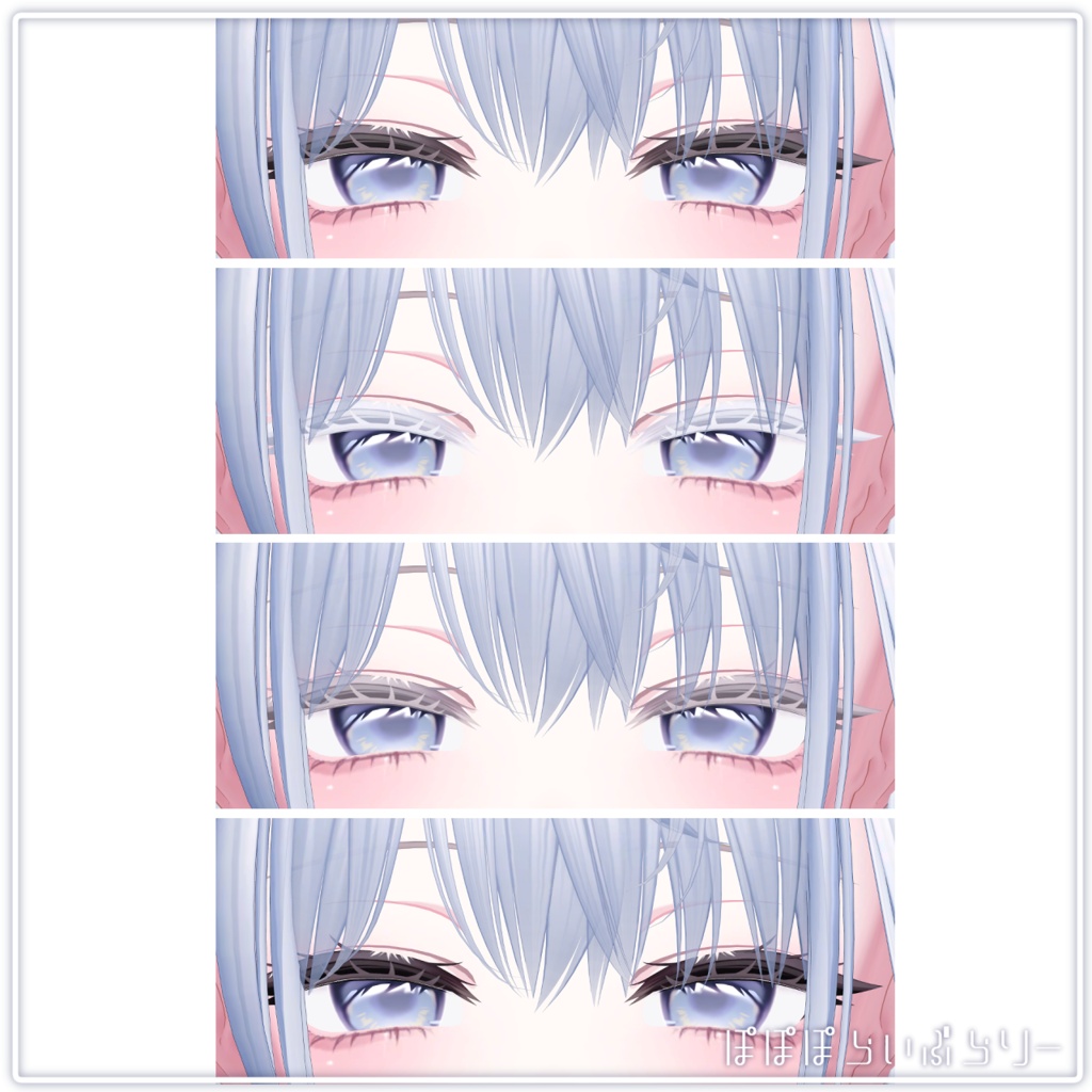 24時間無料配布あり&販売記念セール!【ミルティナ/Milltina】Crystal Mirage makeup & eye Texture + Face Anim