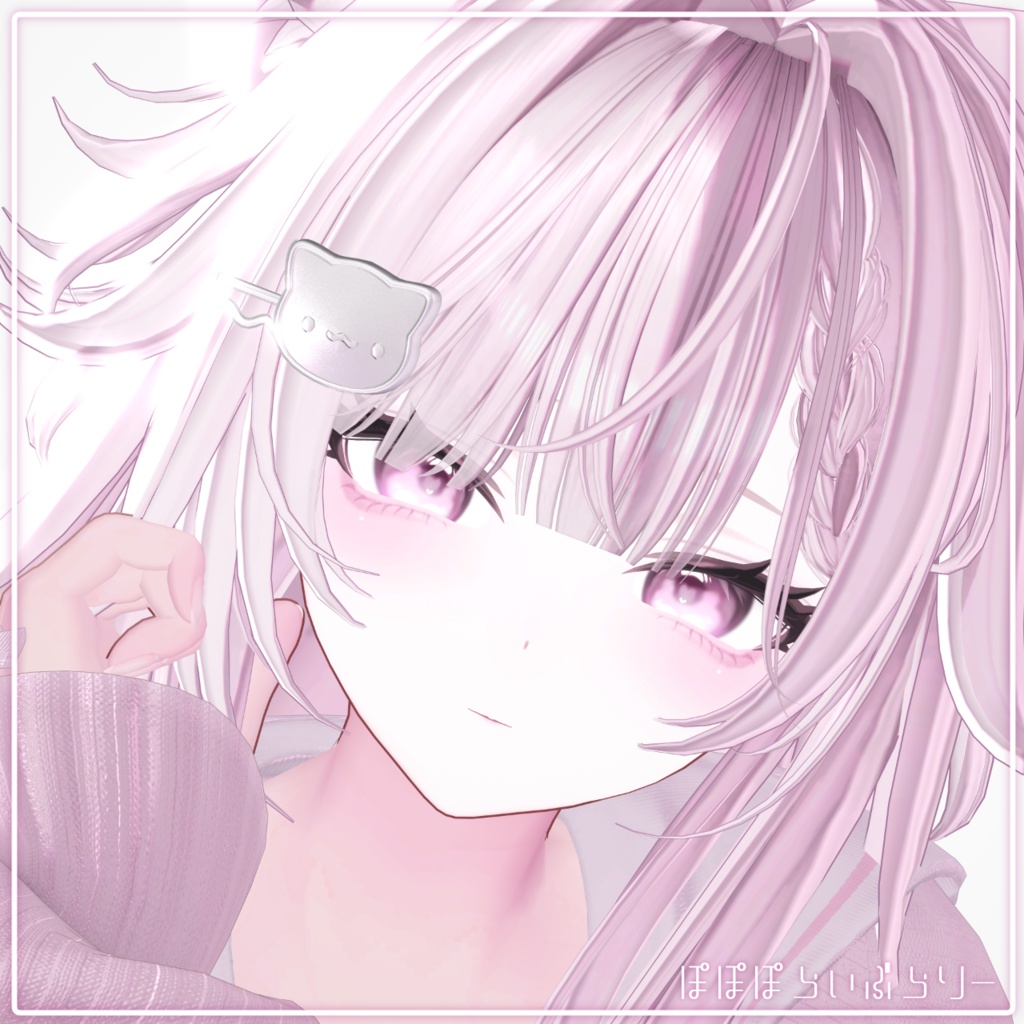販売記念セール中!【komane/コマネ】Dew Kiss makeup & eye texture & Blendshape
