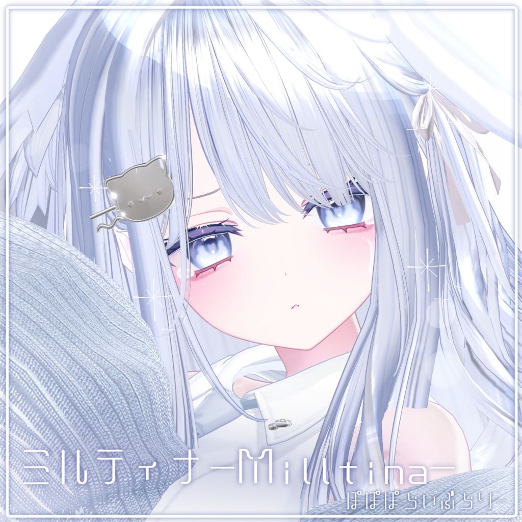 販売記念セール中!【26アバター対応】Dew Kiss Eye (24Color)