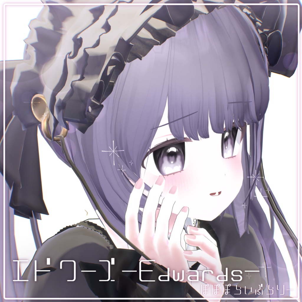 販売記念セール中!【26アバター対応】Dew Kiss Eye (24Color)