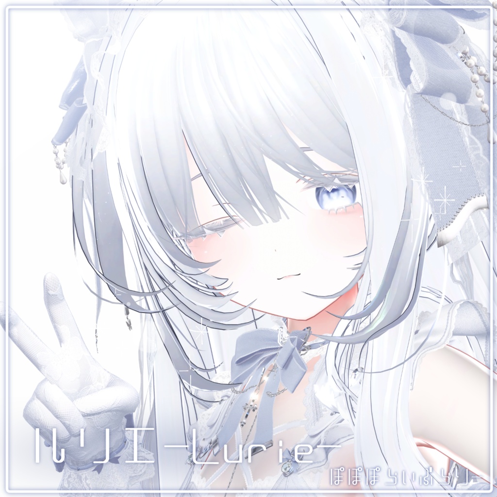 販売記念セール中!【26アバター対応】Dew Kiss Eye (24Color)