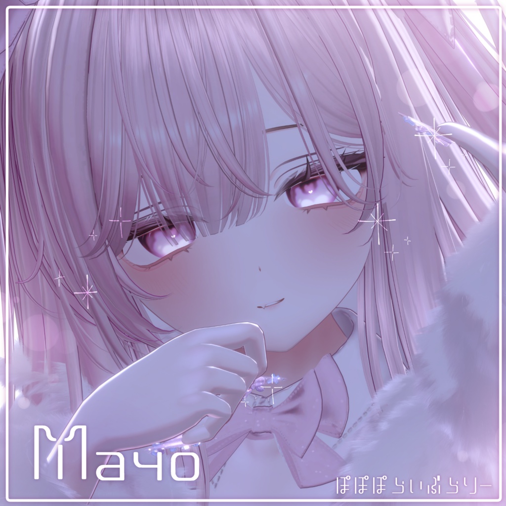 販売記念セール中!【26アバター対応】Dew Kiss Eye (24Color)