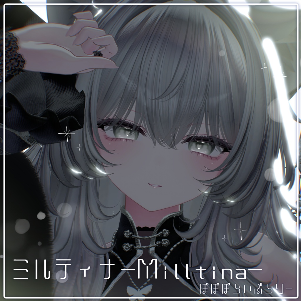 販売記念セール中!【26アバター対応】Dew Kiss Eye (24Color)