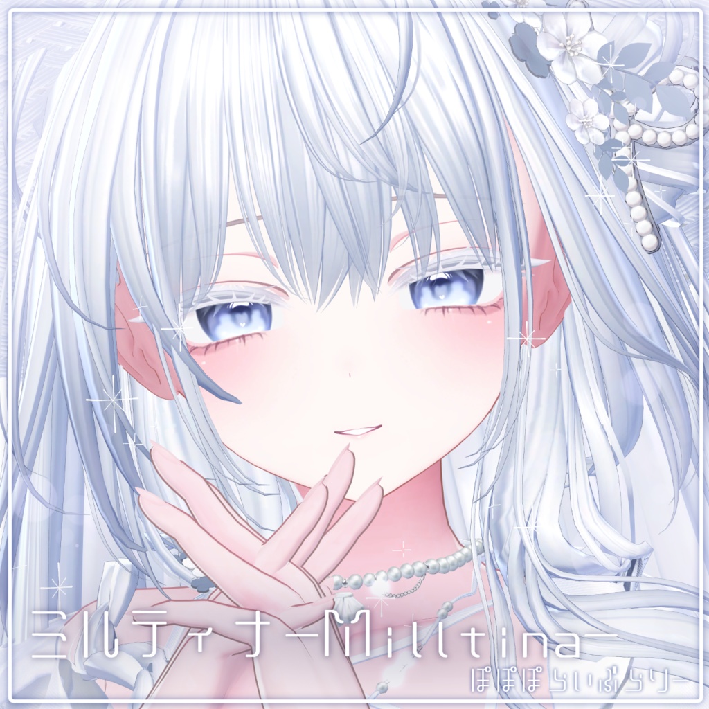 販売記念セール中!【26アバター対応】Dew Kiss Eye (24Color)