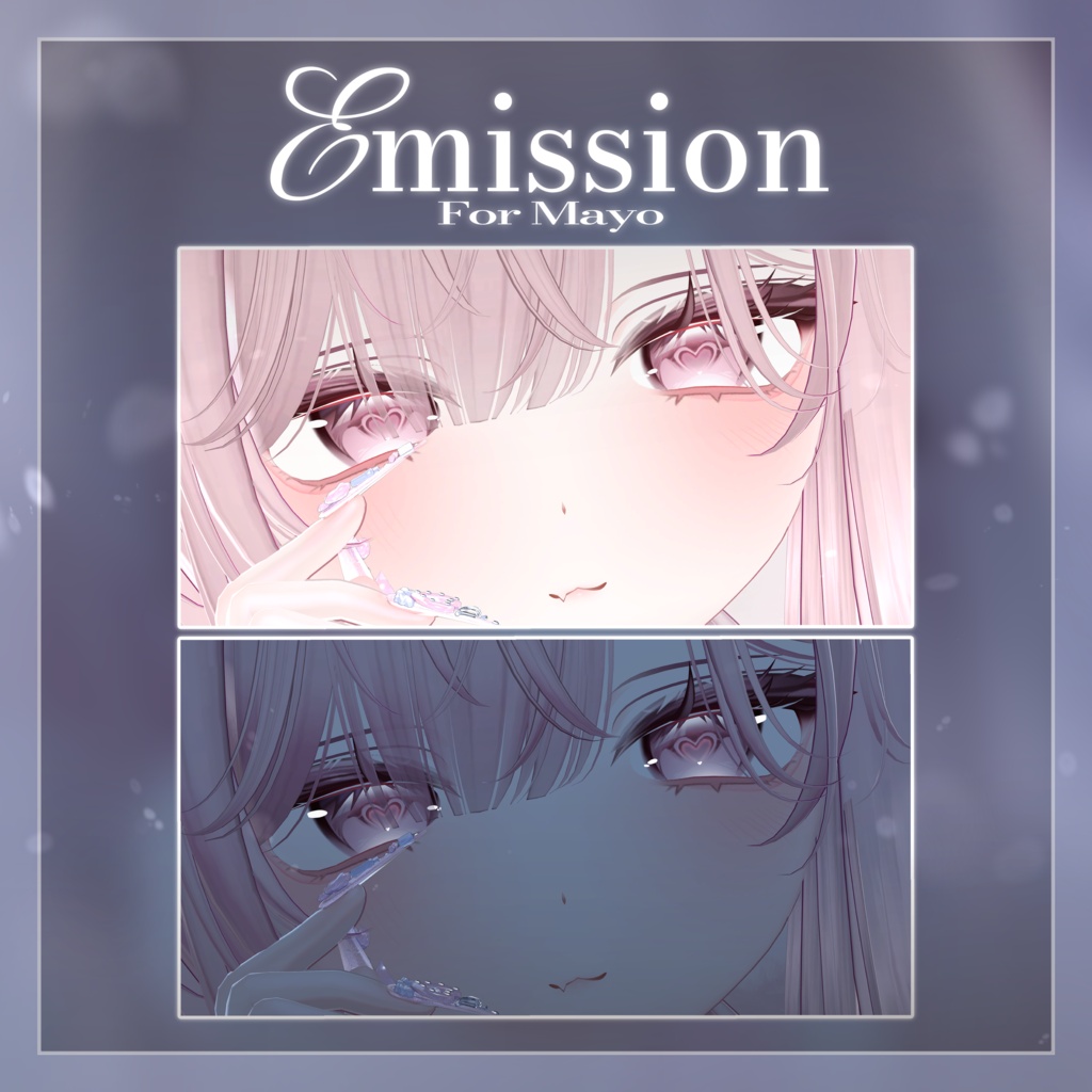 ♡販売記念セール♡【17アバター対応】Berry Velvet eye texture