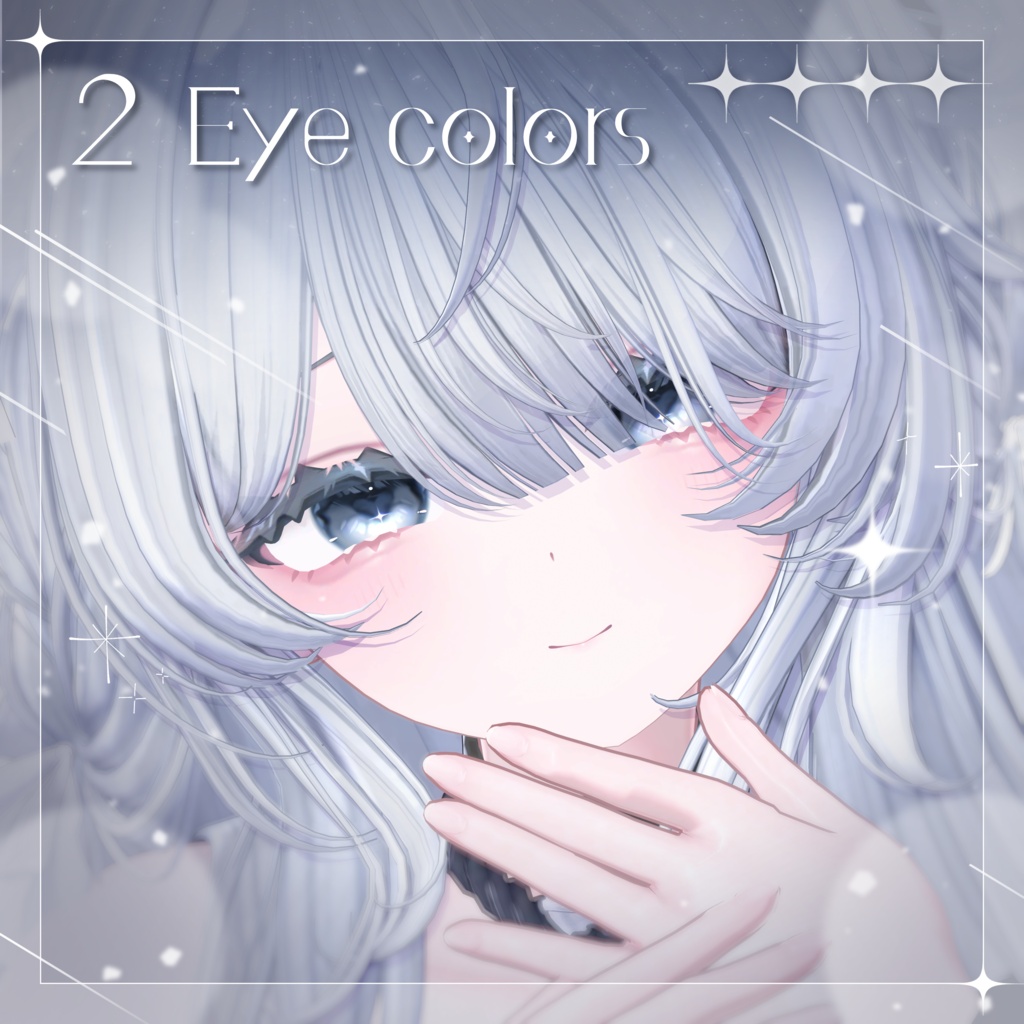 販売記念セール中!【Yumeka/ゆめか】Stella Dreamer makeup & eye Texture + Blendshape
