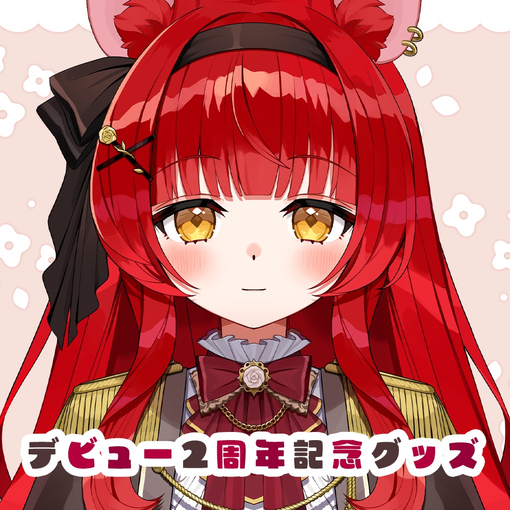 【販売終了】初凪おもちデビュー2周年記念グッズ