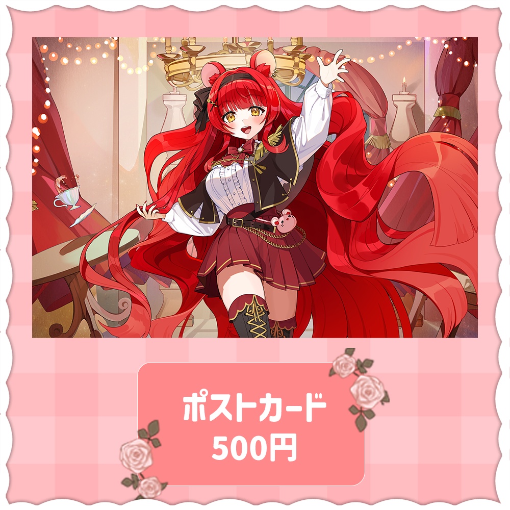 【ボイスのみ販売中】初凪おもち生誕祭2025記念グッズ