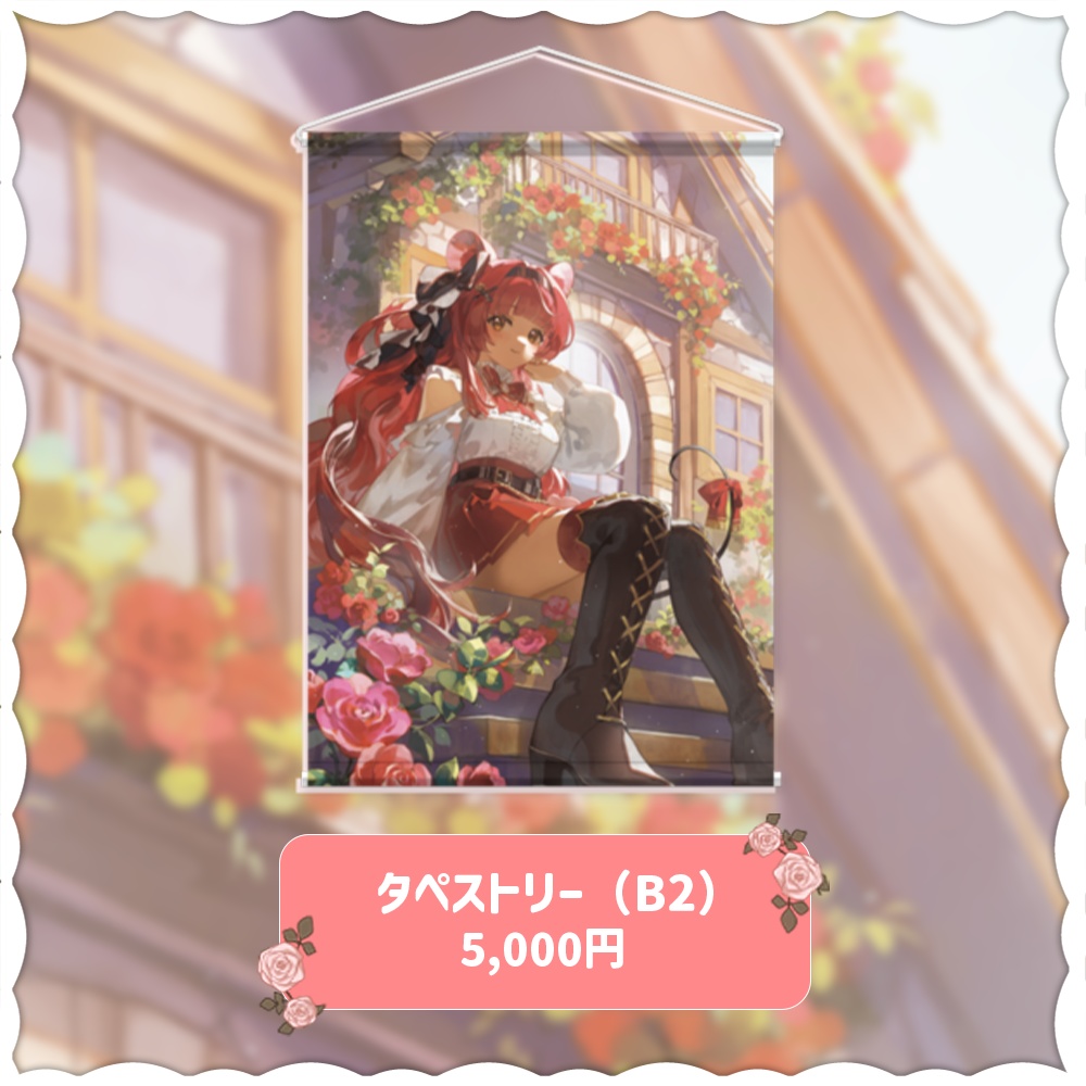 【販売終了】初凪おもちデビュー3周年記念グッズ