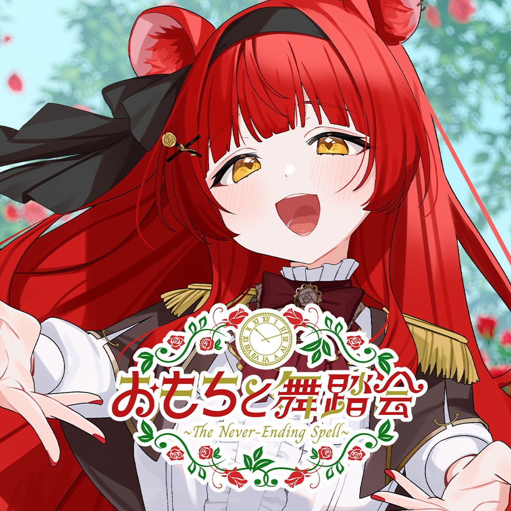 初凪おもち3Dお披露目記念グッズ