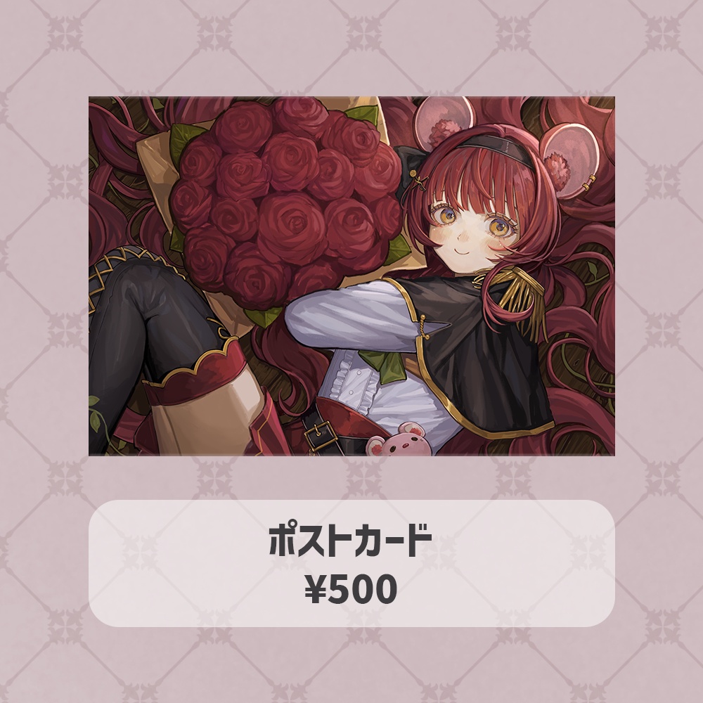 初凪おもちデビュー4周年記念グッズ