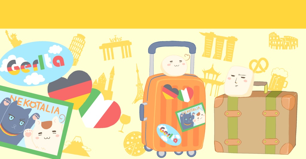 まわるちきゅーの歩き方3泊5日セット(アンソロ+マスクケース)