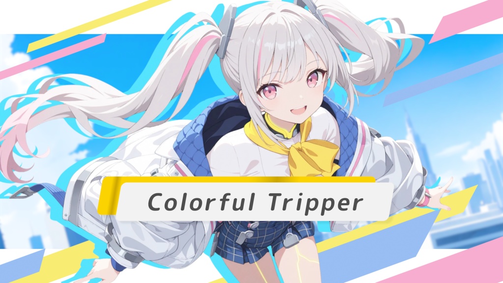 【フリーBGM】Colorful Tripper【ポップ/作業用/配信用】