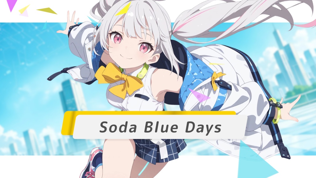 【フリーBGM】Soda Blue Days【ポップ/おしゃれ/作業用/配信用】