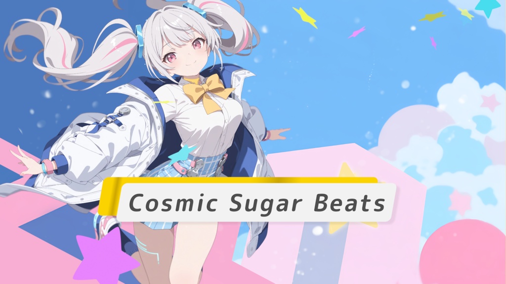 【フリーBGM】Cosmic Sugar Beats【Kawaii Future】