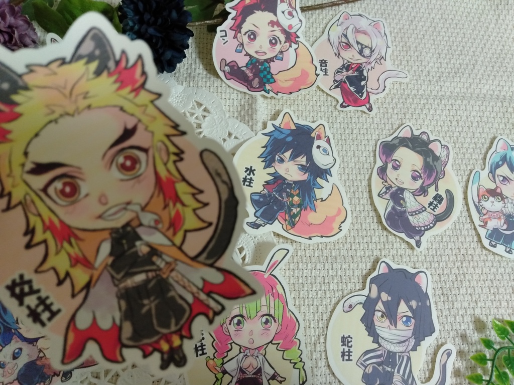 『新作』猗窩座 童磨【鬼滅の刃】同人ステッカー 富岡 炭治郎 煉獄 甘露寺 玄弥