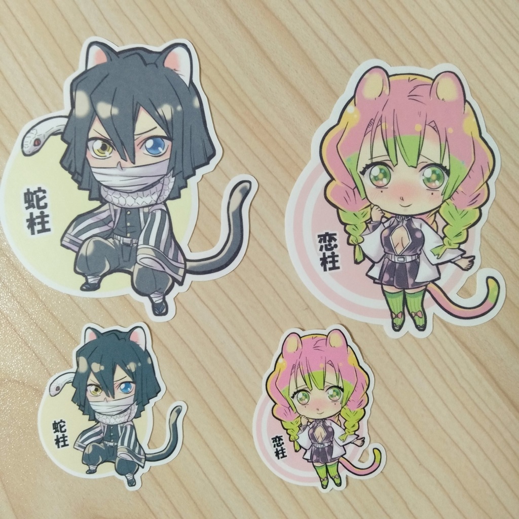 『新作』猗窩座 童磨【鬼滅の刃】同人ステッカー 富岡 炭治郎 煉獄 甘露寺 玄弥