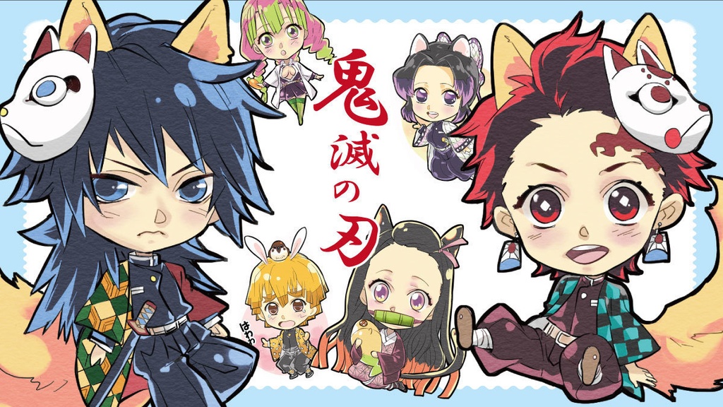 『新作』猗窩座 童磨【鬼滅の刃】同人ステッカー 富岡 炭治郎 煉獄 甘露寺 玄弥